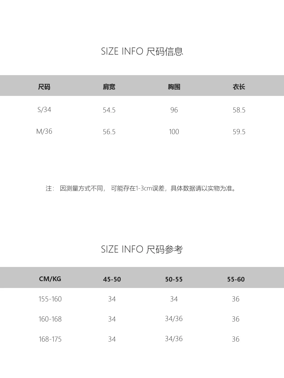 Tie-Neck Reversible Short-Sleeve Blouse